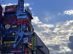 -黄兴南路步行商业街