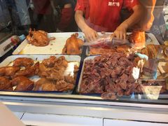 -鸡打鸣熏鸡系列(总店)
