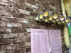 -九华山友谊土菜馆 小资餐厅