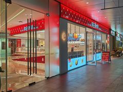 -布吉佳兆业广场