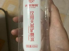 -齐祺渔锅(前进路店)