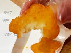 星星薯饼-麦当劳(长泰商业广场店)