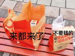 -肯德基(相城漕湖店)