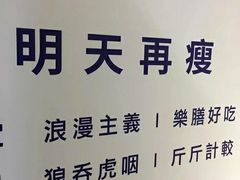 -优壹佳·延边朝鲜族料理(中山北路店)
