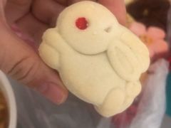 兔子酥-宝圆斋清真糕点·蛋糕