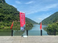 -花溪风景区