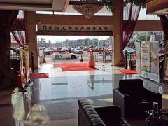 -蟹宝酒楼•农家菜(古城北路店)