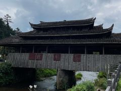 -云中大漈