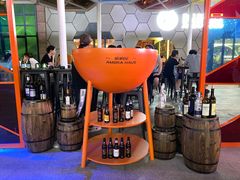 -Ambra Haus琥珀屋精酿餐厅(宝山店)