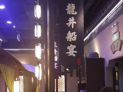 -绿茶餐厅(哈尔滨凯德店)
