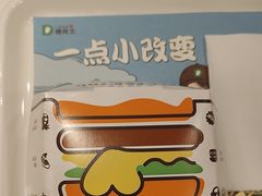 -德克士(车站路店)