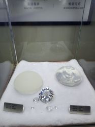 -Yestar艺星医疗美容医院