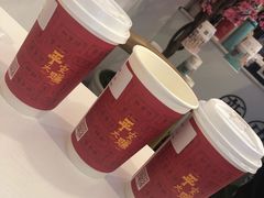 -一杯潮茶·专注潮汕茶饮(十二中创始店)