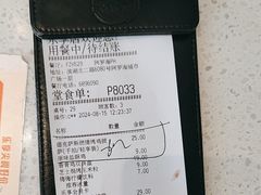 -必胜客(阿罗海店)