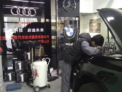 -奔驰宝马奥迪保时捷专修(亚美航石景山店)