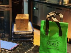 -B&C黄油与面包·THE GARDEN BAKERY概念店(世纪汇店)