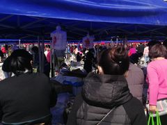 -锦绣大地生鲜食品厅(巨山路店)