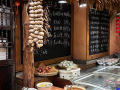 -湖南老灶台·生态农业餐饮(龙胜店)