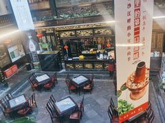 门面-蔼若春.传承三十年云南菜(金碧公园店)