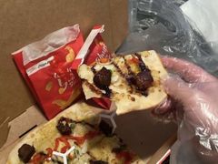 -必胜客(海安文峰店)