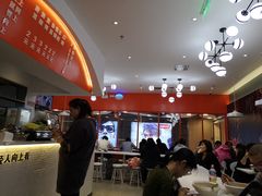 -阿上阿上麻辣香锅&麻辣烫(朝阳蓝色港湾店)