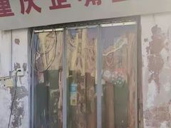 -重庆歪嘴鱼庄(济南模具厂宿舍店)