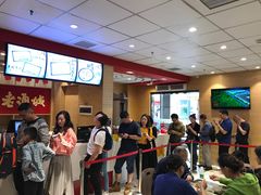 -老通城豆皮大王(吉庆街店)