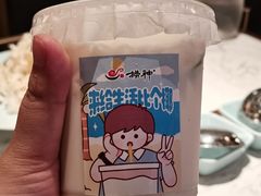 -捞神煲汤火锅(湖滨商业街店)