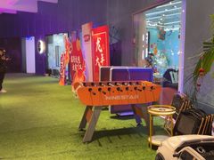 -CIAO·团建聚餐·生日派对轰趴馆(福田店)