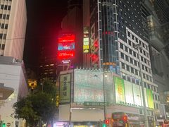-尖沙咀