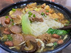 -阿芬卤面(花巷店)