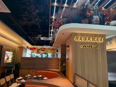 -上海尚嘉中心