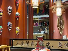 -曲氏老北京铜锅涮肉•火锅(不老街店)