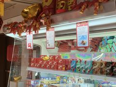 -city'super超·生活(国金中心商场店)