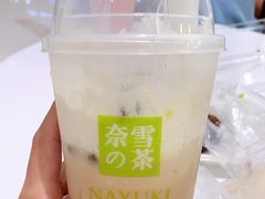 黑糖宝藏茶-奈雪的茶(石家庄万象城店)