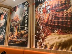 -味千拉面(常州关河东路分店)