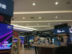 -中国移动通信集团上海有限公司