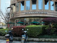 -星巴克(宁波波特曼店)