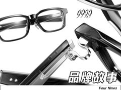 -大视光学•LINDBERG林德伯格•全球手工眼镜集合店(王府井店)