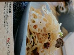 android_upload_pic-云海肴·汽锅鸡·云南菜(天津国金汇店)