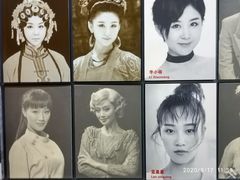 -北京人艺戏剧博物馆