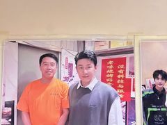-老味烧烤(总店)