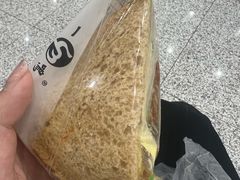 -一鸣真鲜奶吧(温州南站店)