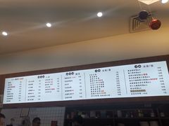 -阿凤姐港式小吃