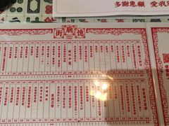 -憶廟街 X 沙角邨(太古城店)