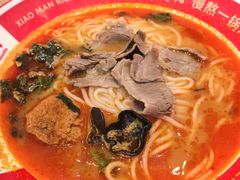-小满手工粉(北京来福士店)