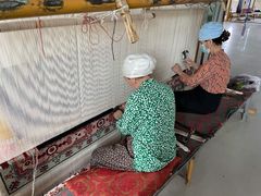 -和田地毯博物馆
