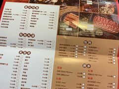 菜单-渝利重庆火锅