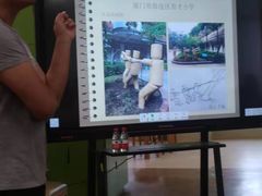 -厦门市图书馆(集美新城馆区)