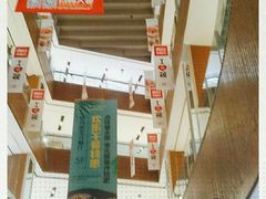 -远洋未来广场(育慧北路店)